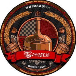 Заведение Богемия