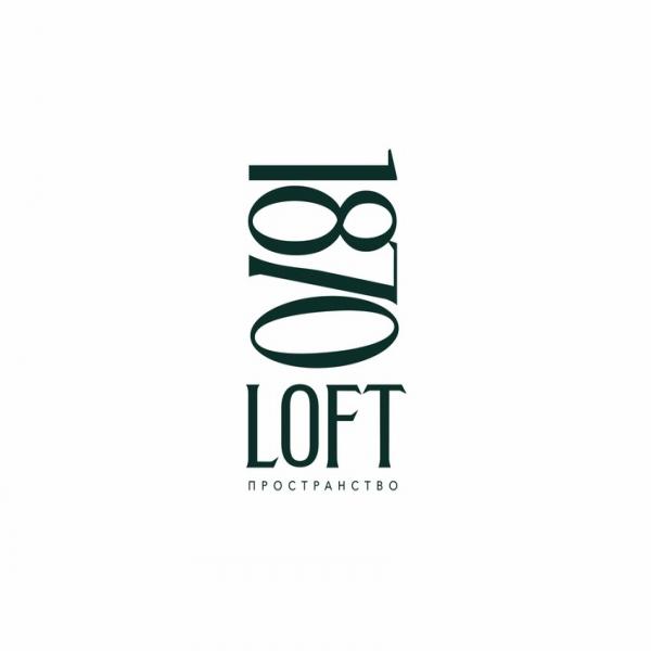 Локация Loft 1870