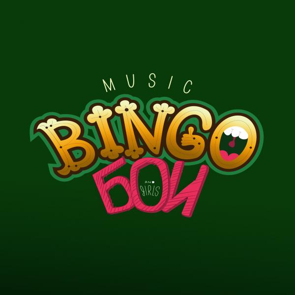 Квиз Music Bingo Вечеринка в стиле 90х