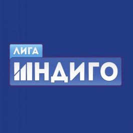 Квиз Лига Индиго 2 квиз 34 сезона